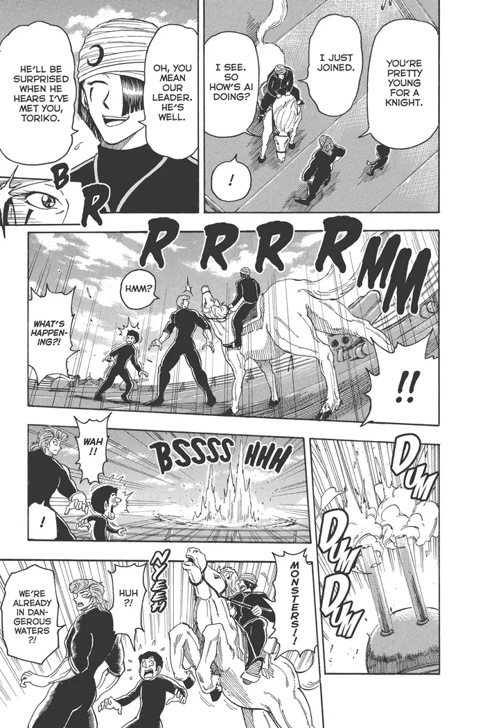 Toriko Chapter 69 image 08_optimized